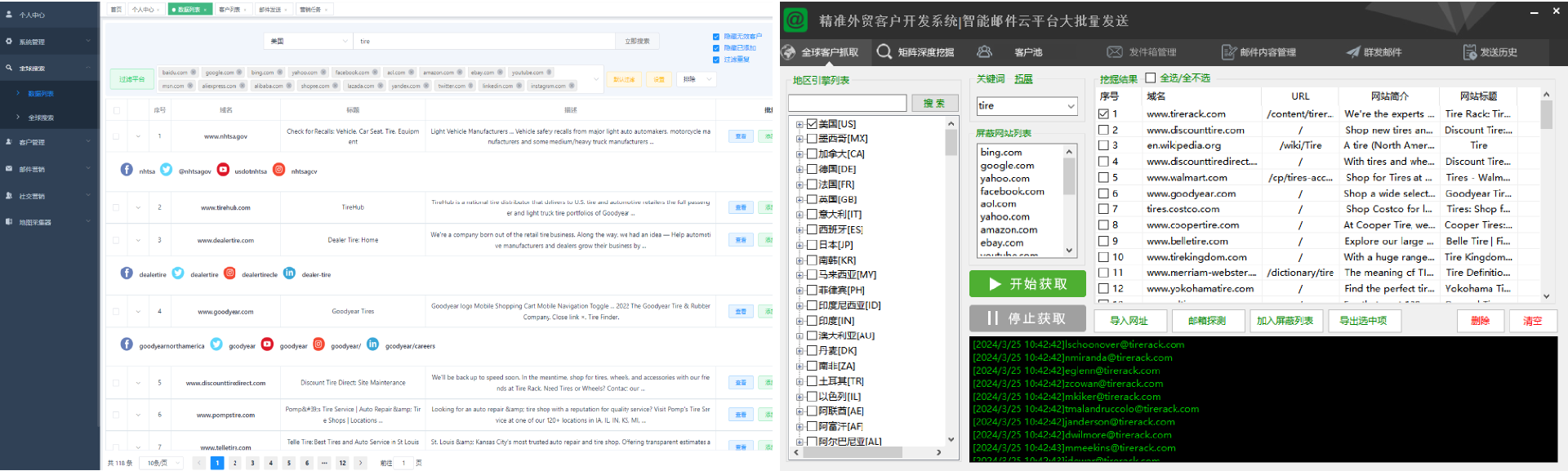 新建-空白-画面.png