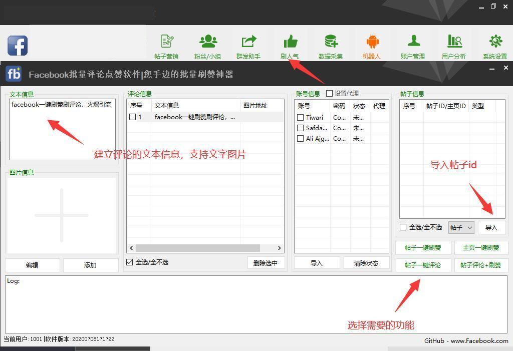 f13909161be998b89a2ba8c0a759662.png